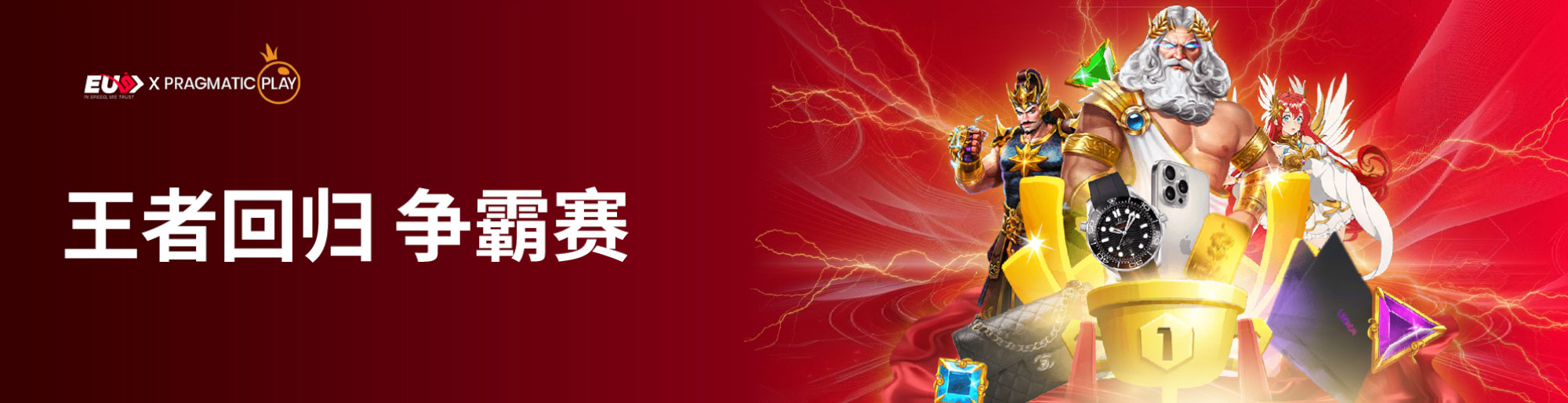 jili777 free 100 no deposit bonus philippines